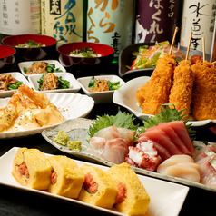 白to黒のコース写真