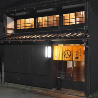 金沢の歴史を感じる町家の落ち着いた雰囲気が魅力。