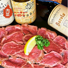 肉も野菜もグリルdeバル トーキョーダモンデのおすすめ料理2
