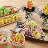 酒と魚とめし 濱いちもんめ 横浜店の写真