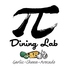 Garlic Cheese Avocado Dining Lab π パイのロゴ