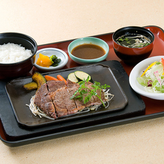 牛肉ステーキ定食