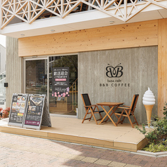 hana cafe B&B COFFEE MARUTANRINAマルタンリーナの特集写真