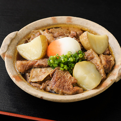 仙台牛すじ煮込み温玉添え