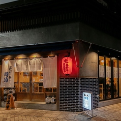 ◆店内貸し切り！！各種宴会に是非◆