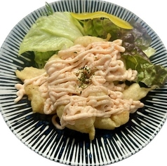 えびめんたいマヨ