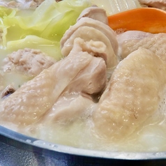 炭と土鍋 魚座のコース写真