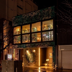 アブリーノ 北の炭火焼き ジャンボ焼き鳥の外観1