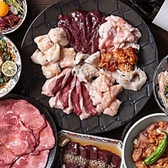 ホルモン焼肉酒場 フジ山 多治見店の特集写真