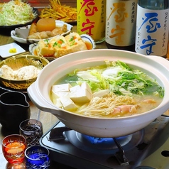 ごちそうや ぽっ蔵のコース写真