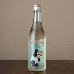 SNOW PANDA 純米無濾過生新酒