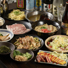 ジャンカラ横丁のおすすめポイント2
