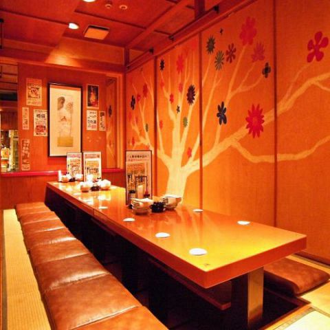 上野市場 本店 上野 居酒屋 ネット予約可 ホットペッパーグルメ