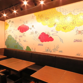 ◆お子様連れもOK♪◆人気の個室の他にもテーブル席をご用意しております！片側がソファータイプのお席です。靴を脱がなくて良いので、お子様のいらっしゃるご家族やママ会などでもお気軽にご利用いただけます◎シーンに合わせてご利用いただけますので店舗までご相談ください♪