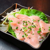 おすすめ単品料理１