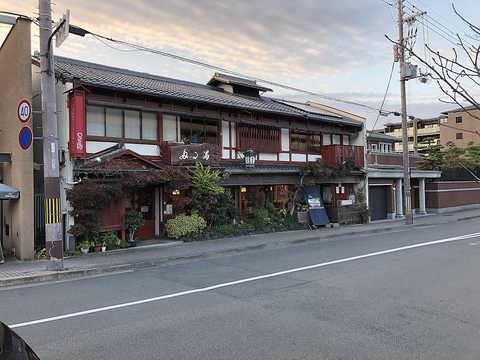 だる満 平安神宮 和食 ネット予約可 ホットペッパーグルメ だる満 平安神宮 和食 ネット予約可 ホットペッパーグルメ