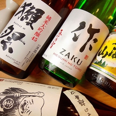 こだわりの日本酒、焼酎あり◎