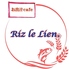 Riz le Lien リルリアンのロゴ