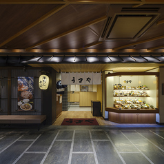 うまや 長崎店の外観1