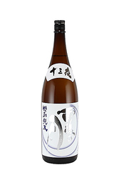 雨後の月 特別純米 十三夜