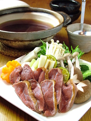 鴨鍋（二人前）