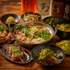 居酒屋 串とメシにはサケキタル天神店のコース写真