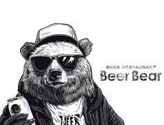 Beer Bear おもろまちの特集写真
