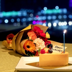 旬菜和食 銀河 ぎんが 福岡サンパレス ホテル&ホールの特集写真