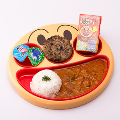 お子さま牛たんカレーセット