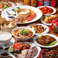 中華料理　牡丹亭　浦和店の写真