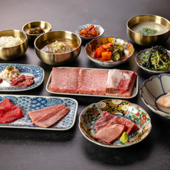 焼肉　やんの写真