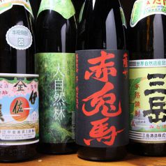 本格焼酎や泡盛、日本酒有◎