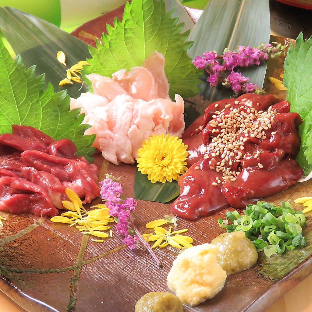 新鮮な地鶏料理を是非ご賞味ください！！