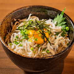 温玉しらす丼