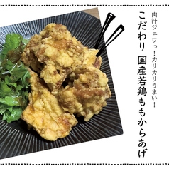 伊勢カフェランチ&ダイニングバーナマケモノのおすすめ料理1