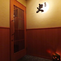 落ち着いた大人の雰囲気のお店。会食や接待にも◎