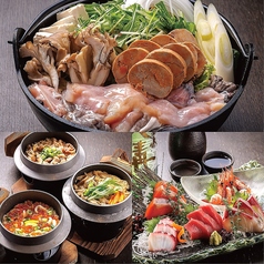 もんどころ 水戸駅サウスタワー店特集写真1