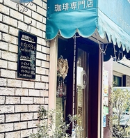 お１人様大歓迎♪