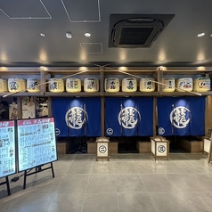 【店内全69席・半個室席もございます♪】仕切りと暖簾で区切られたボックス型の半個室席が充実しています。グループでのご利用にオススメ☆楽しいひと時をどうぞ！