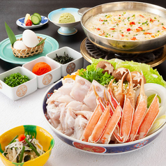 札幌かに家 千葉店のコース写真