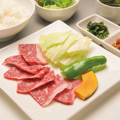 焼肉 あいうえおのおすすめポイント1