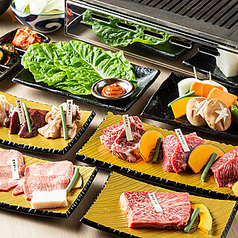 個室 黒毛和牛雌牛専門店 板前焼肉 一牛 神戸 三宮店の写真2