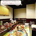 床上げお座敷タイプ！靴を脱いでお寛ぎいただける部屋数限定の【床上げ、お座敷タイプ】のキッズに最適なルームです！