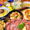 肉も野菜もグリルdeバル トーキョーダモンデのおすすめポイント1