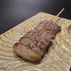 ラム