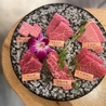 焼肉まる富 四条河原町店のおすすめポイント1