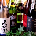 日本酒好き必見♪定番の銘柄から希少な銘柄まで日本酒は豊富にご用意しております！