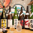 全国から揃えた厳選地酒。日本料理との相性抜群です。