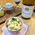 料理メニュー写真&nbsp;アンチョビの燻製ポテトサラダ