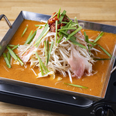 創作居酒屋池ちゃんのおすすめ料理3